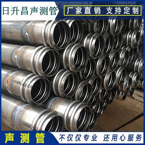 昔阳声测管的性能试验项目、取样数量及方法