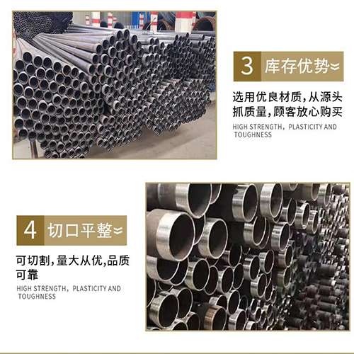 昔阳声测管用于灌浆和工程施工的注意事项