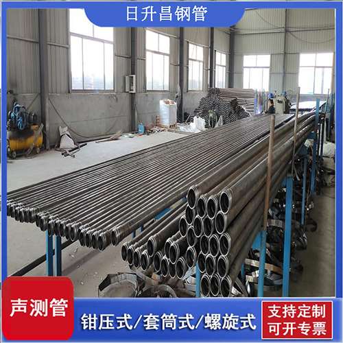 昔阳声测管在单桩竖向抗拔静载试验中的应用